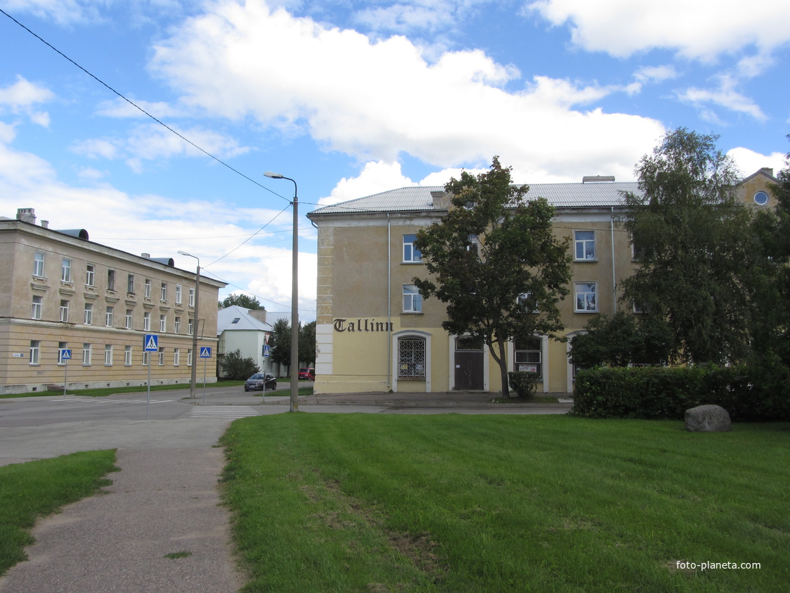 Кохтла-Ярве