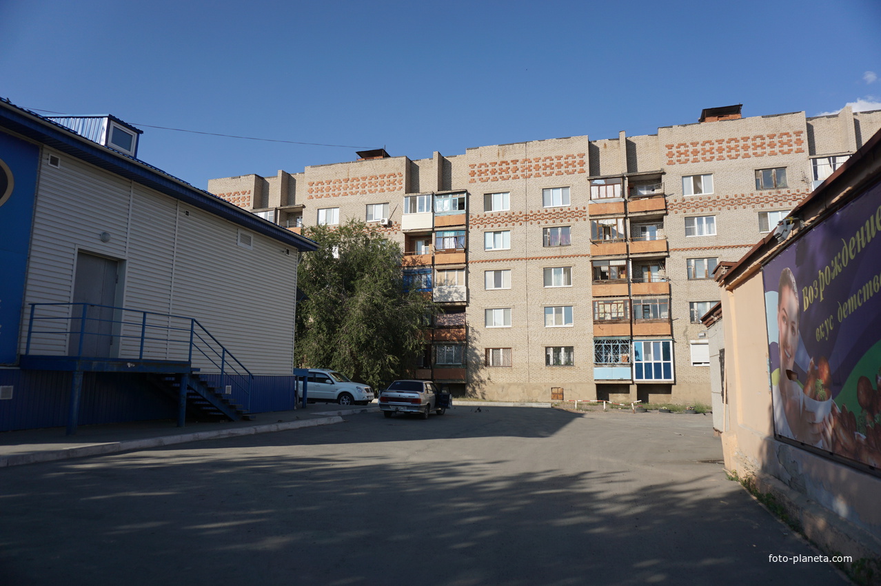 На Новосибирской улице.