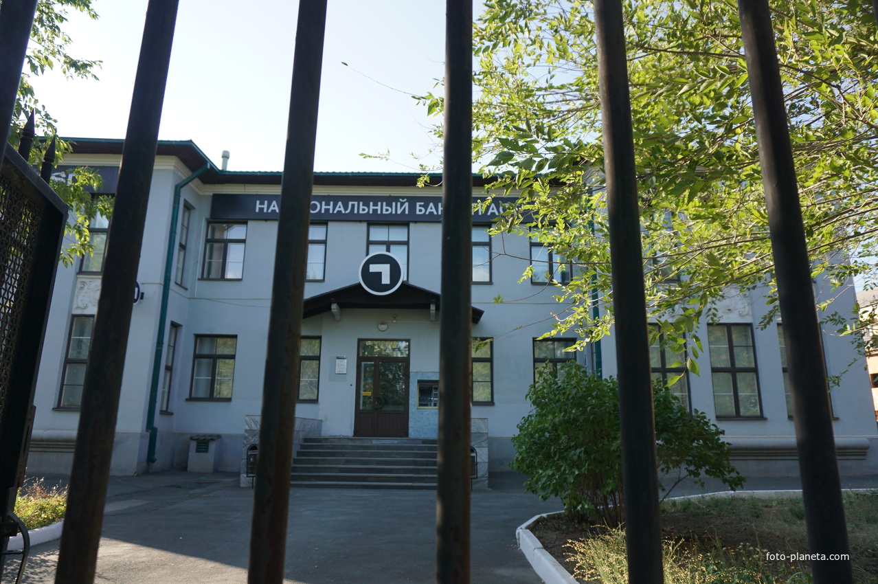 На улице Краматорской.