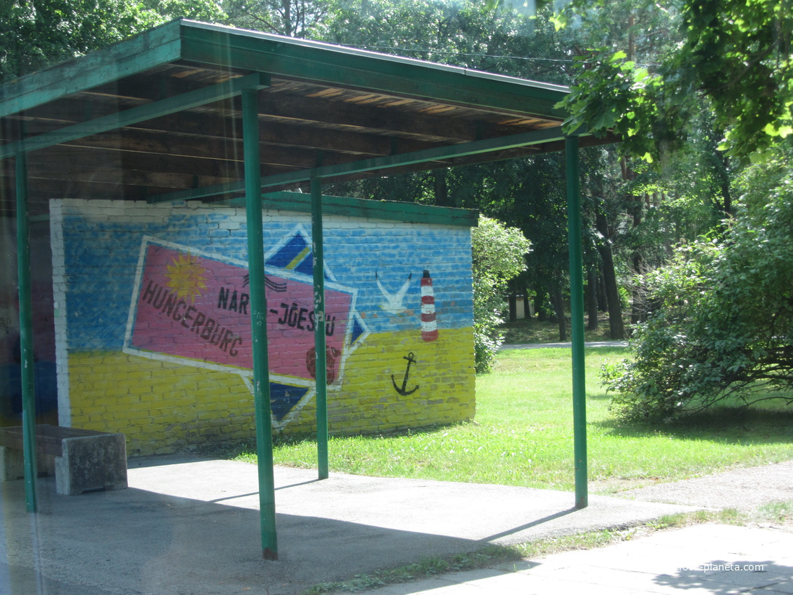 Усть-Нарва, автобусная остановка