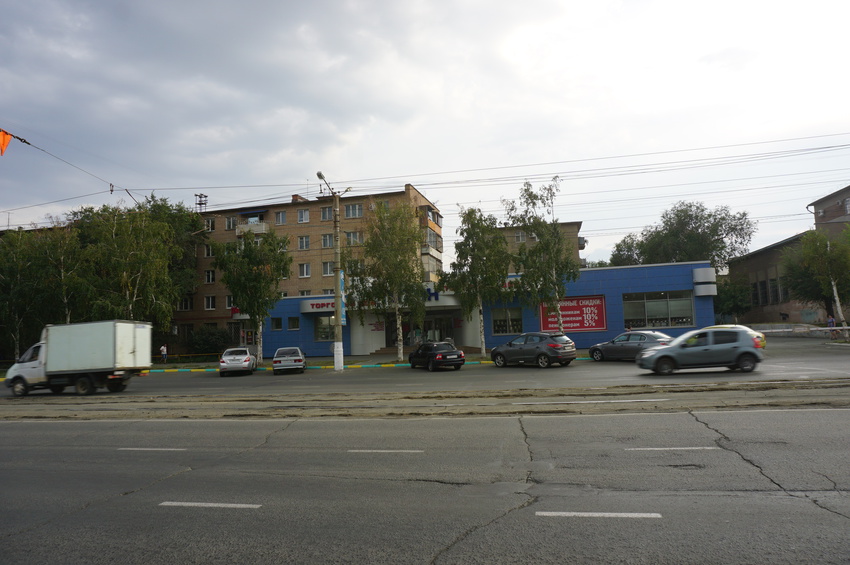 На проспекте Ленина.