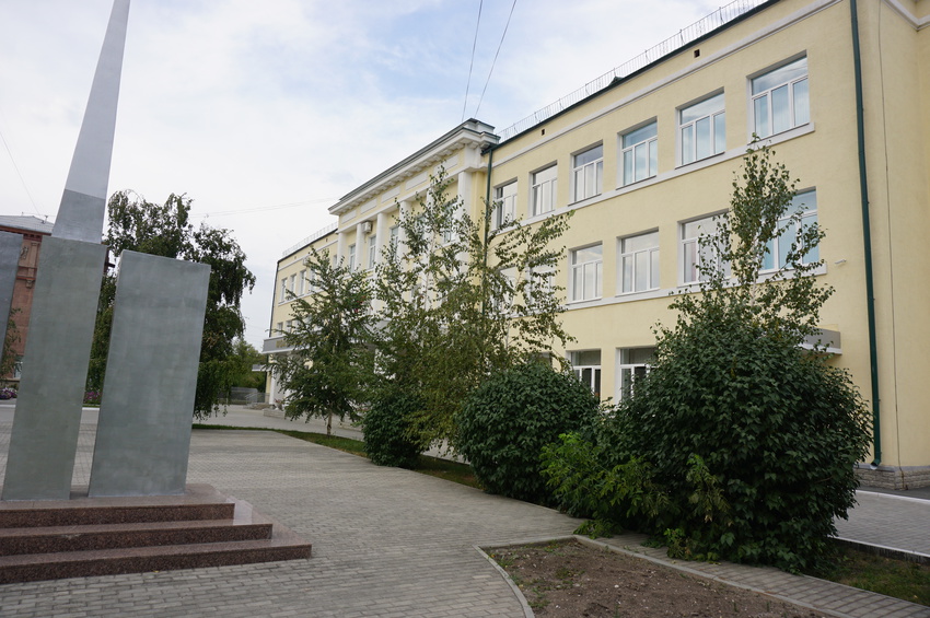 По проспекту Ленина СОШ.