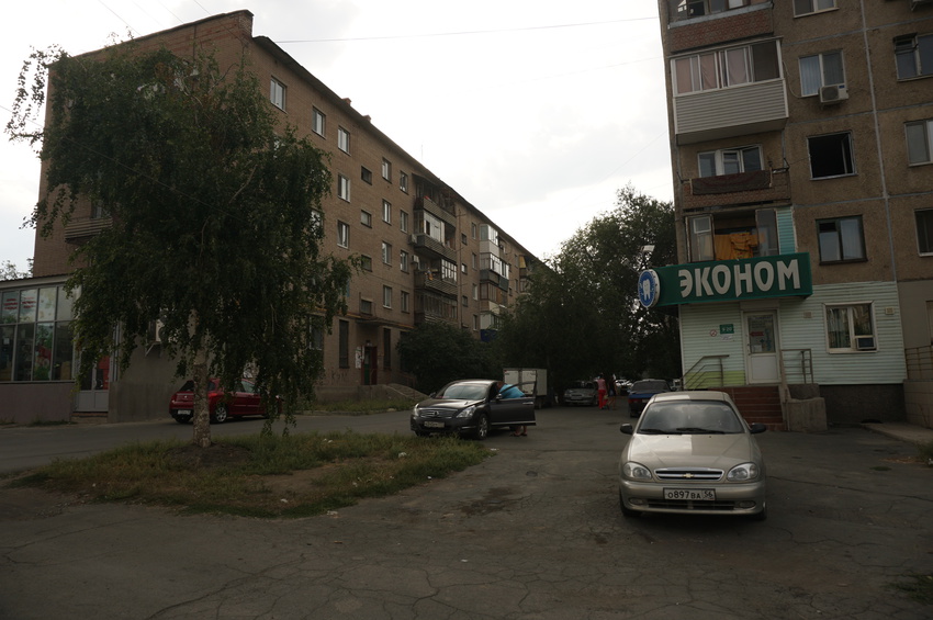 По улице Короленко.