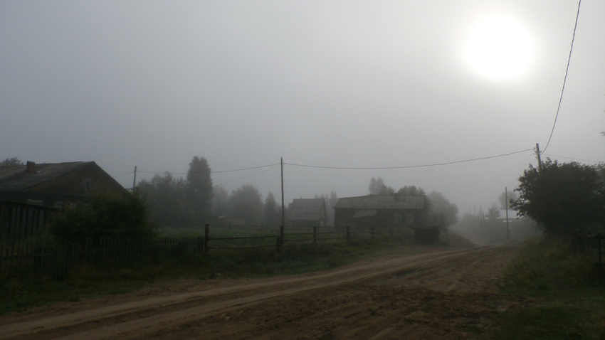 Утро туманное.2016 г.