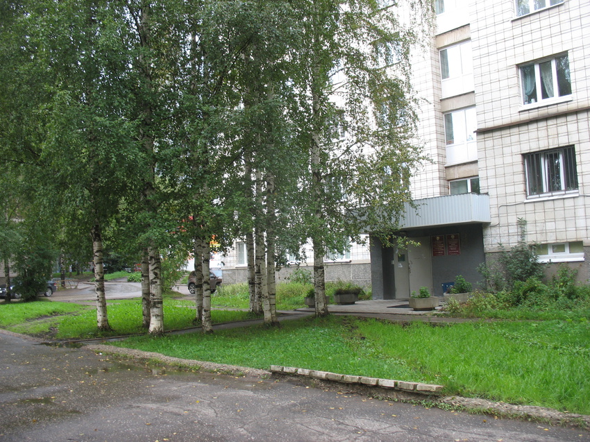 Сыктывкар 2016