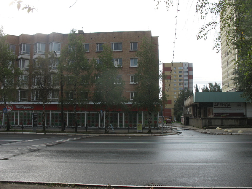 Сыктывкар 2016