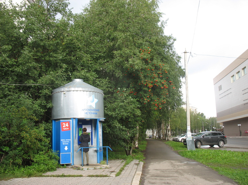 Сыктывкар 2016