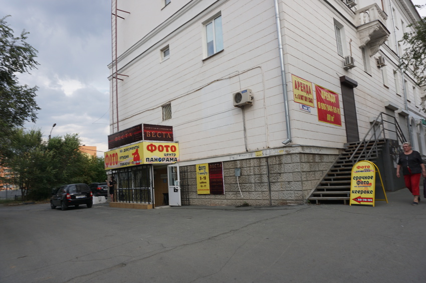 На проспекте Ленина.