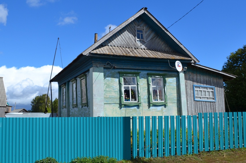 Купить Дом В Янаульском Районе Башкирии