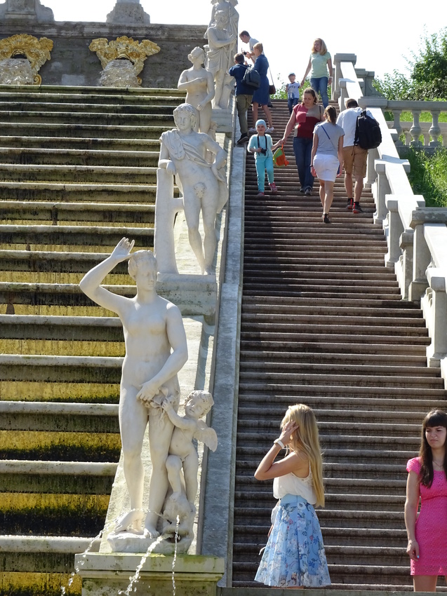 Золотая горка