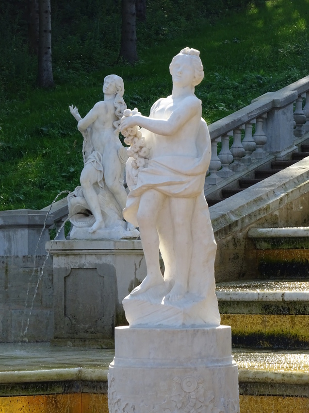 Золотая горка