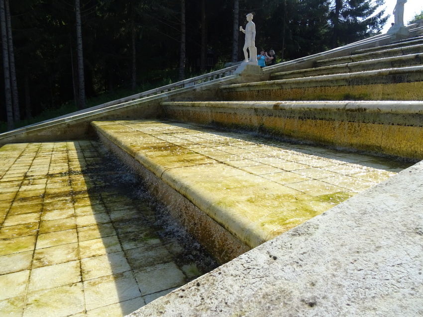 Золотая горка