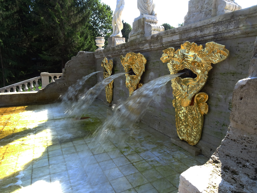 Золотая горка