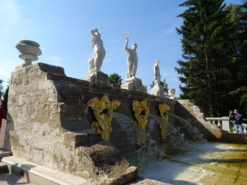 Золотая горка