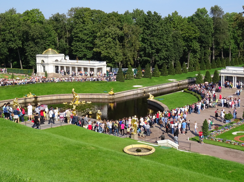 Нижний парк