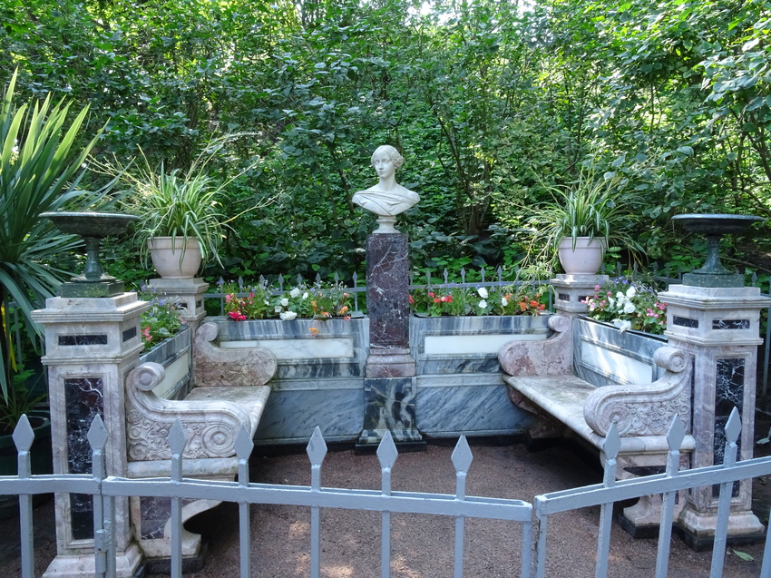 Нижний парк