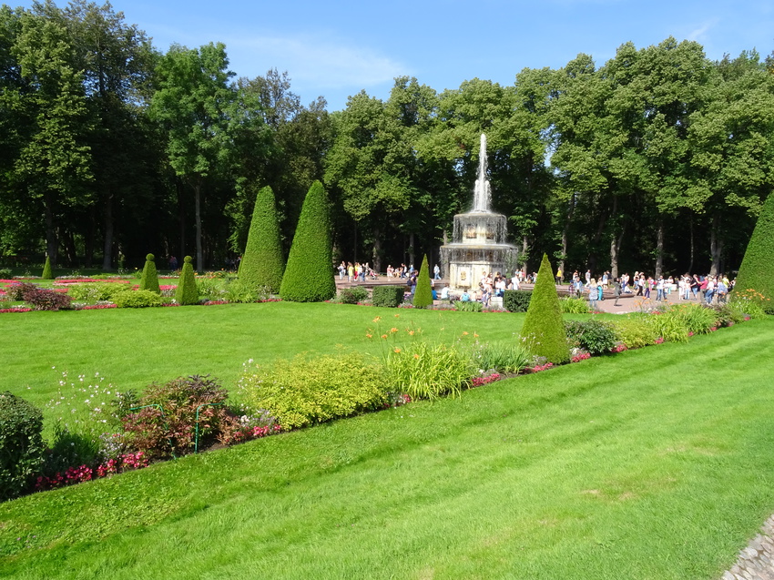 Нижний парк