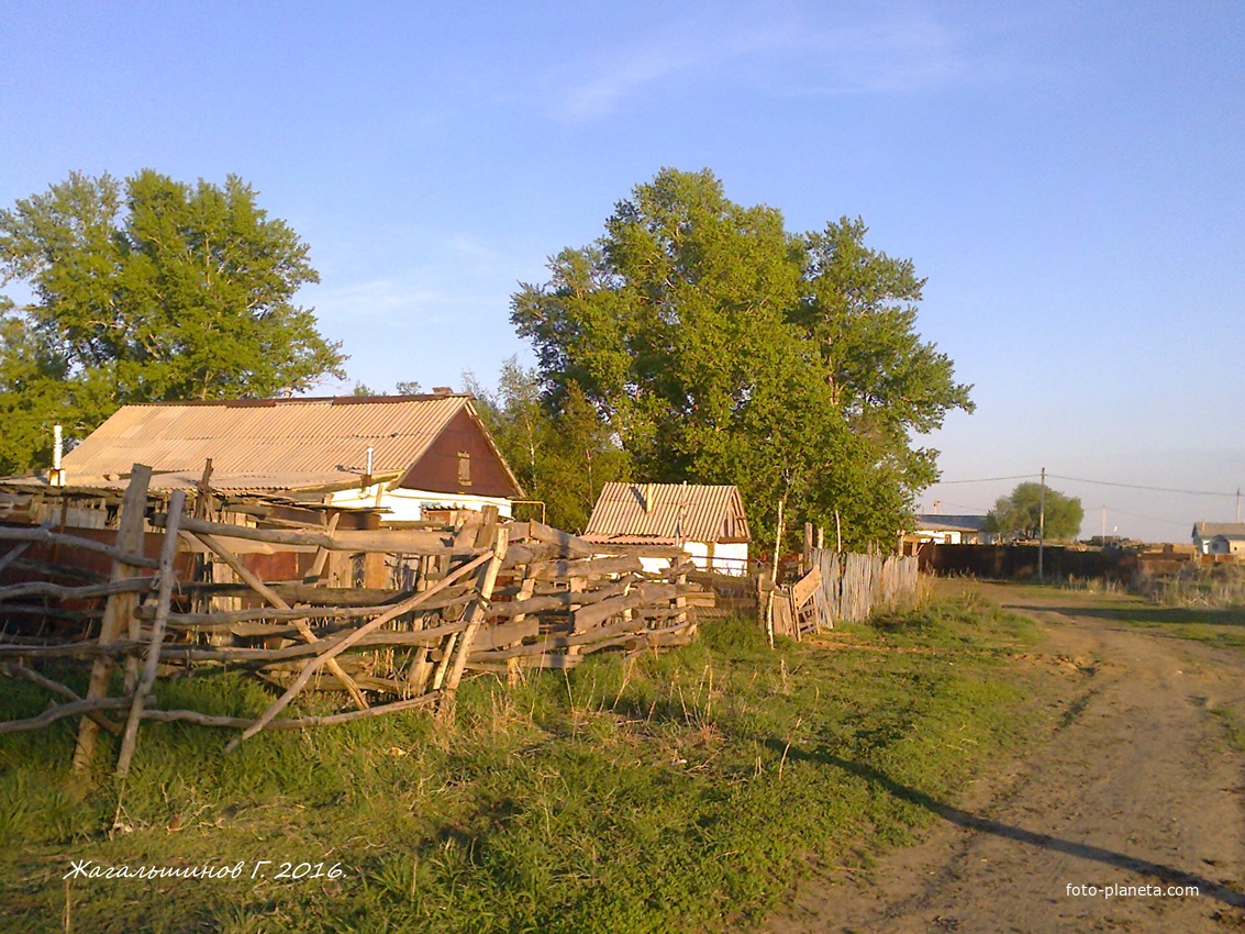 Улочка.