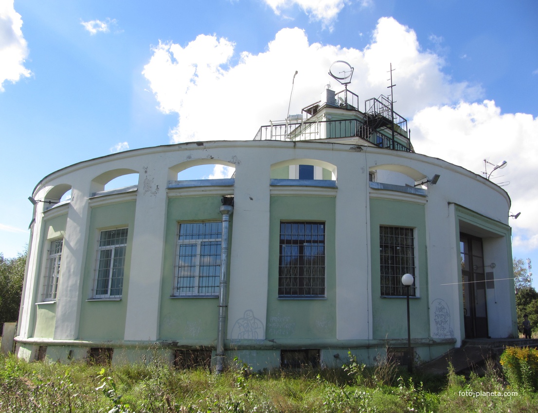 Воейково. Геофизическая обсерватория