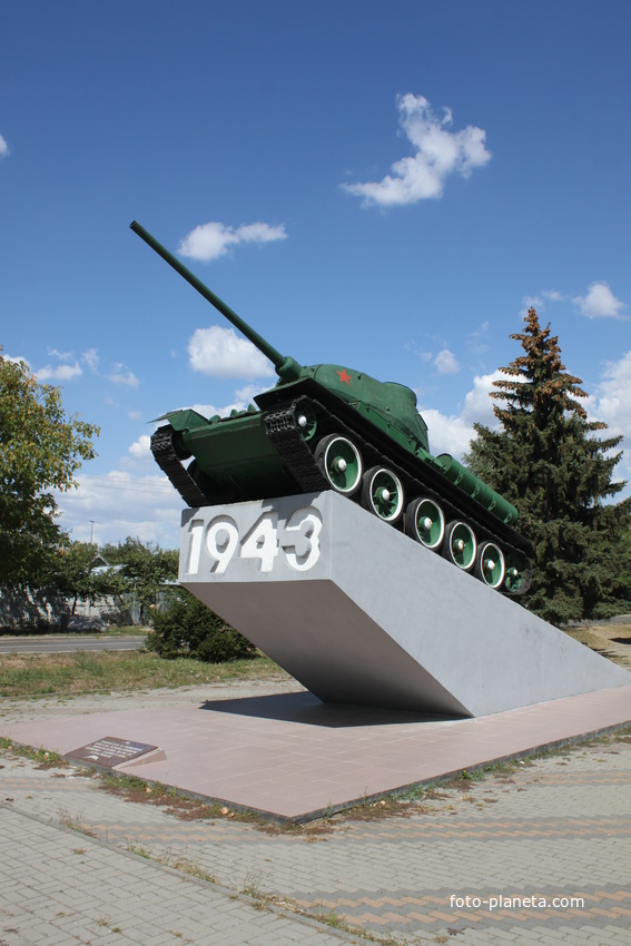 Памятник танкистам 52 танковой бригады