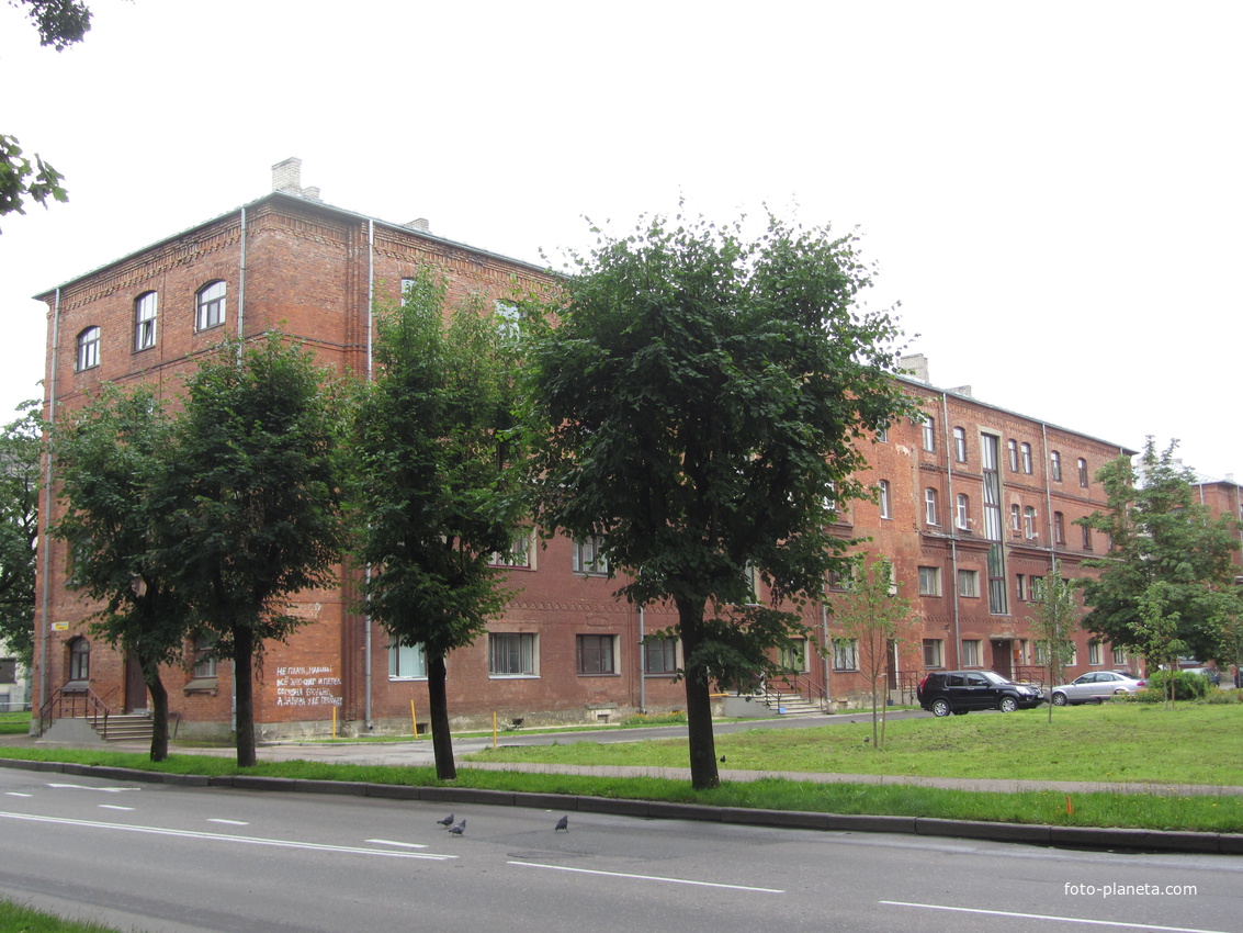 Нарва, ул  Kalda