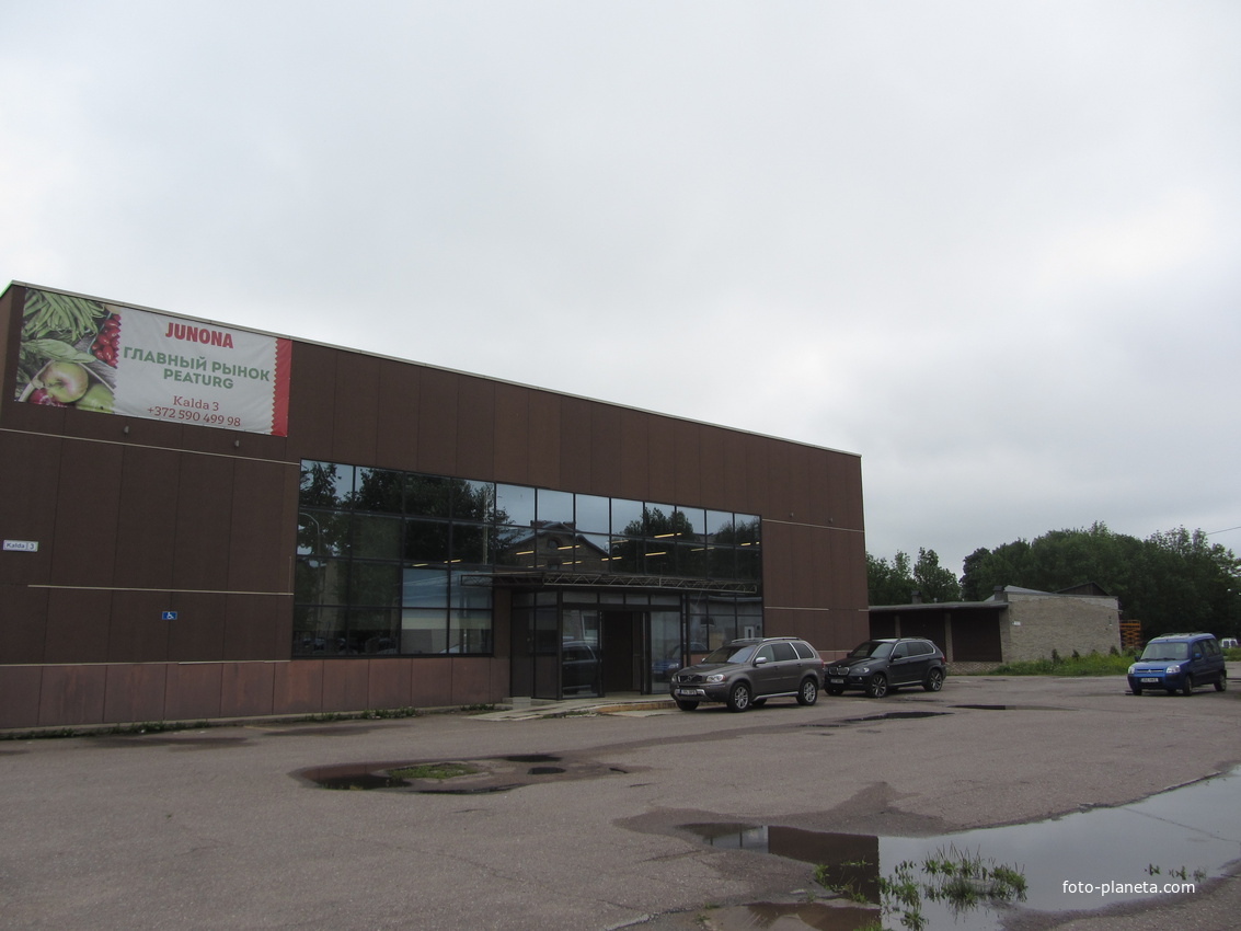 Нарва, район Кренгольма, новый рынок