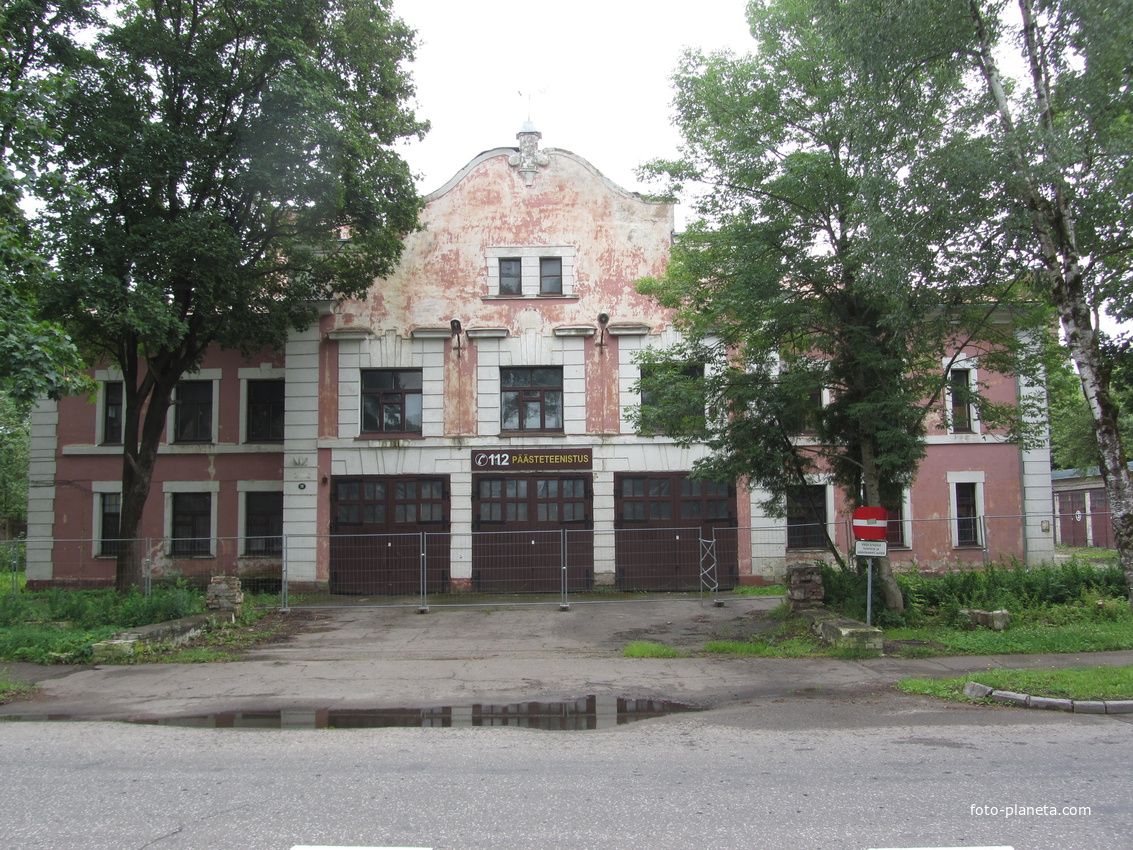 Нарва, район Кренгольма,ул. Kose, пожарное депо