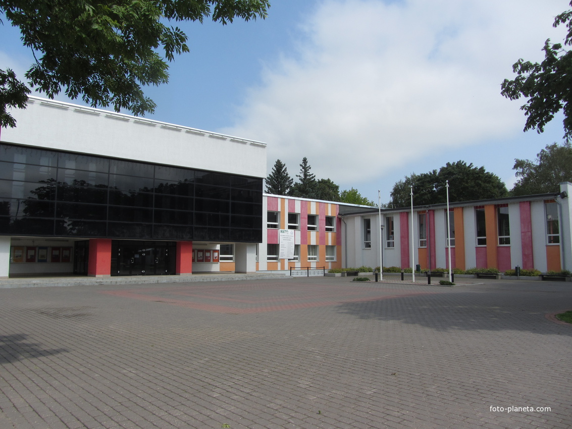 ДК "Ругодив"