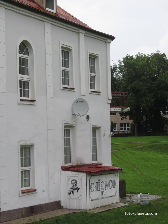 Нарва,  A. Puškini, бар Чикаго