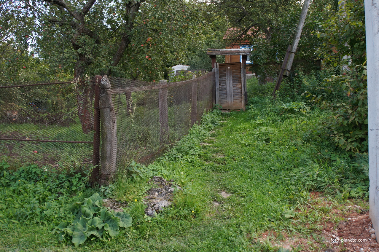 Рыбацкая слобода, Рыбацкая улица