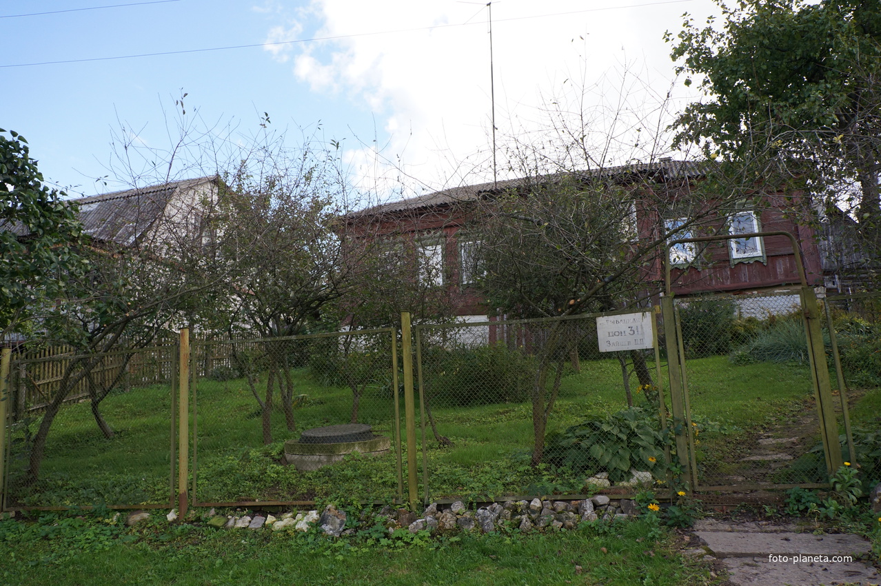 Рыбацкая слобода, Рыбацкая улица