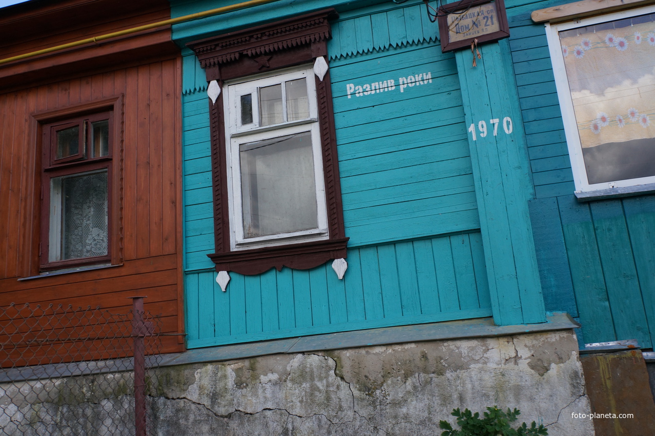 Рыбацкая улица, уровень разлива реки