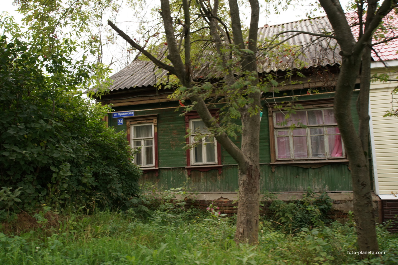 Yandex