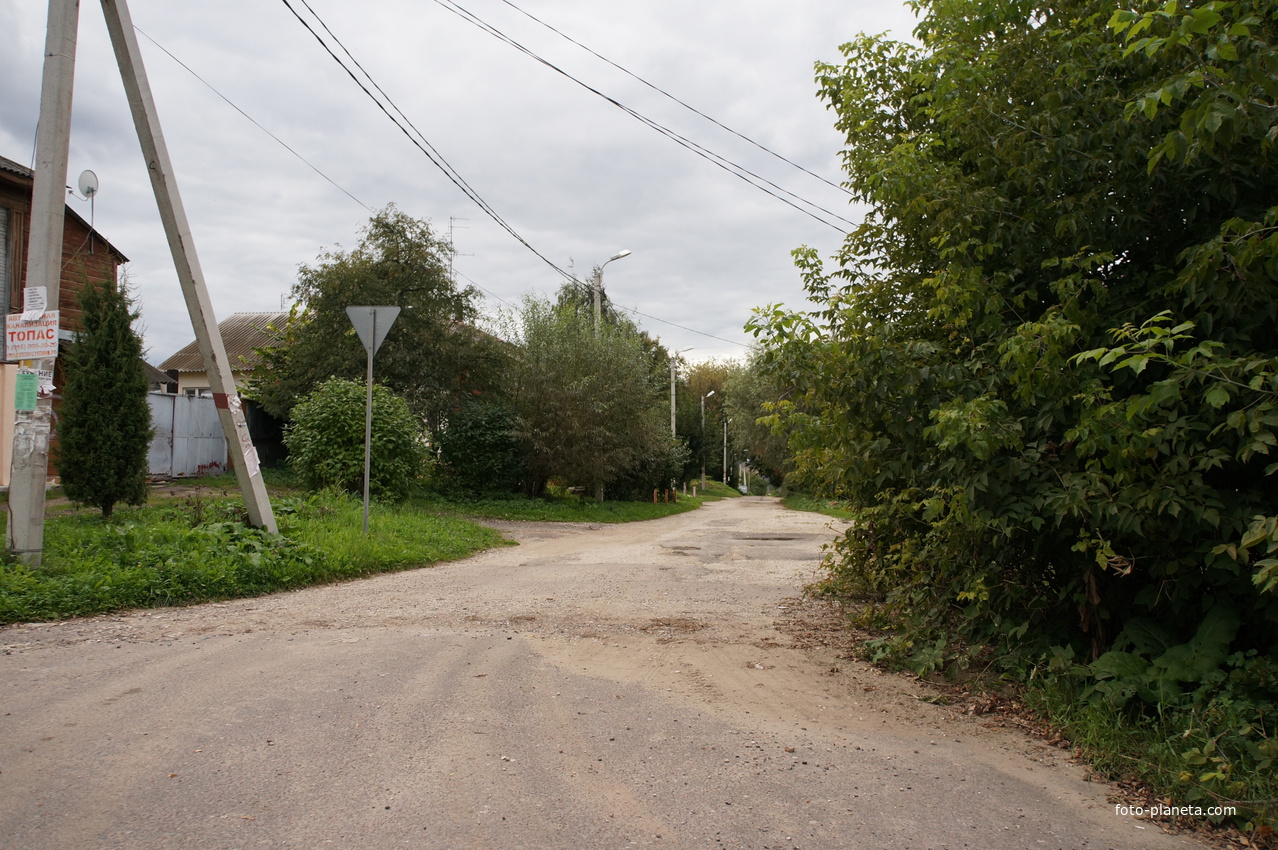 Улица Коммуны