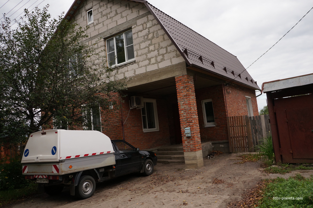 Улица Свободы