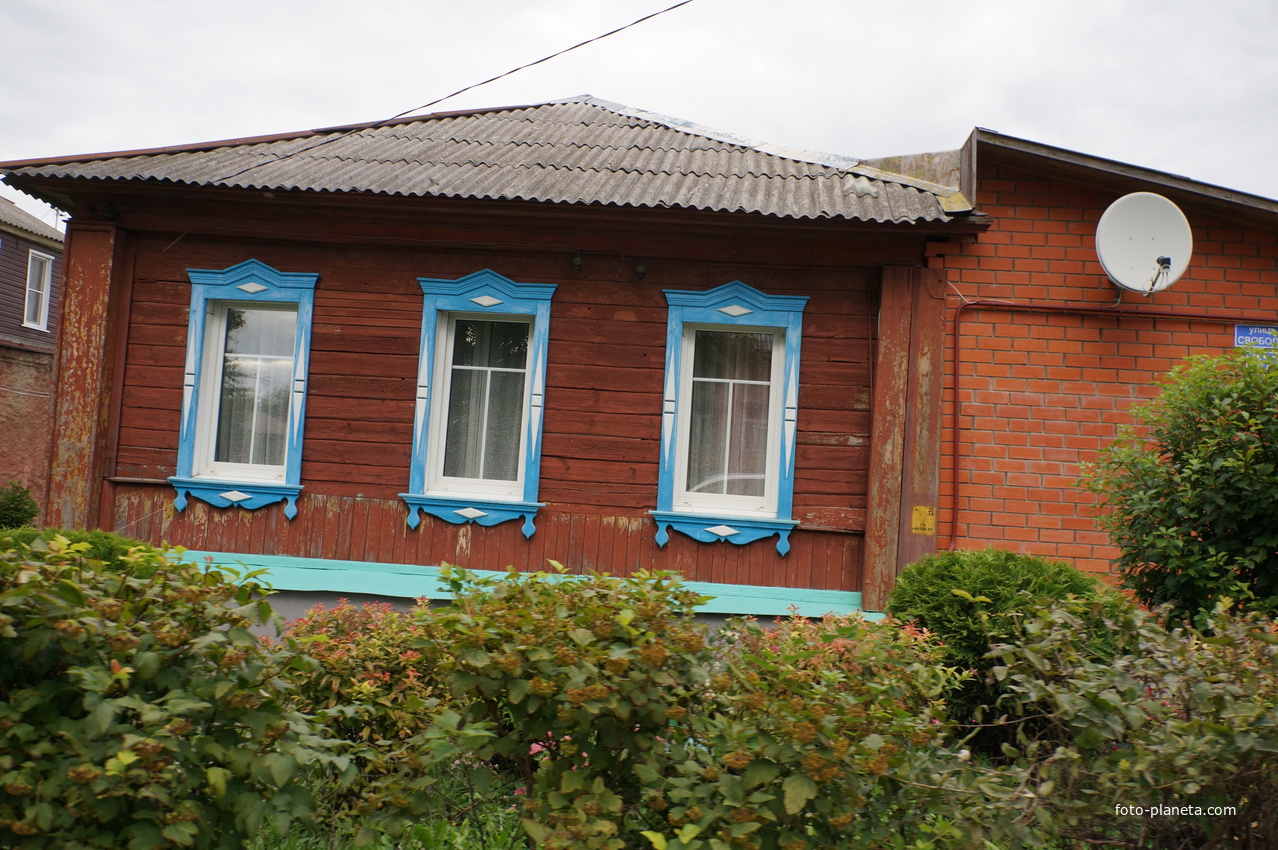 Улица Свободы