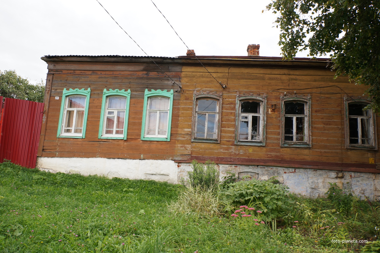 Улица Свободы