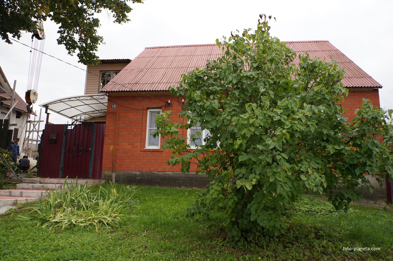 Улица Свободы