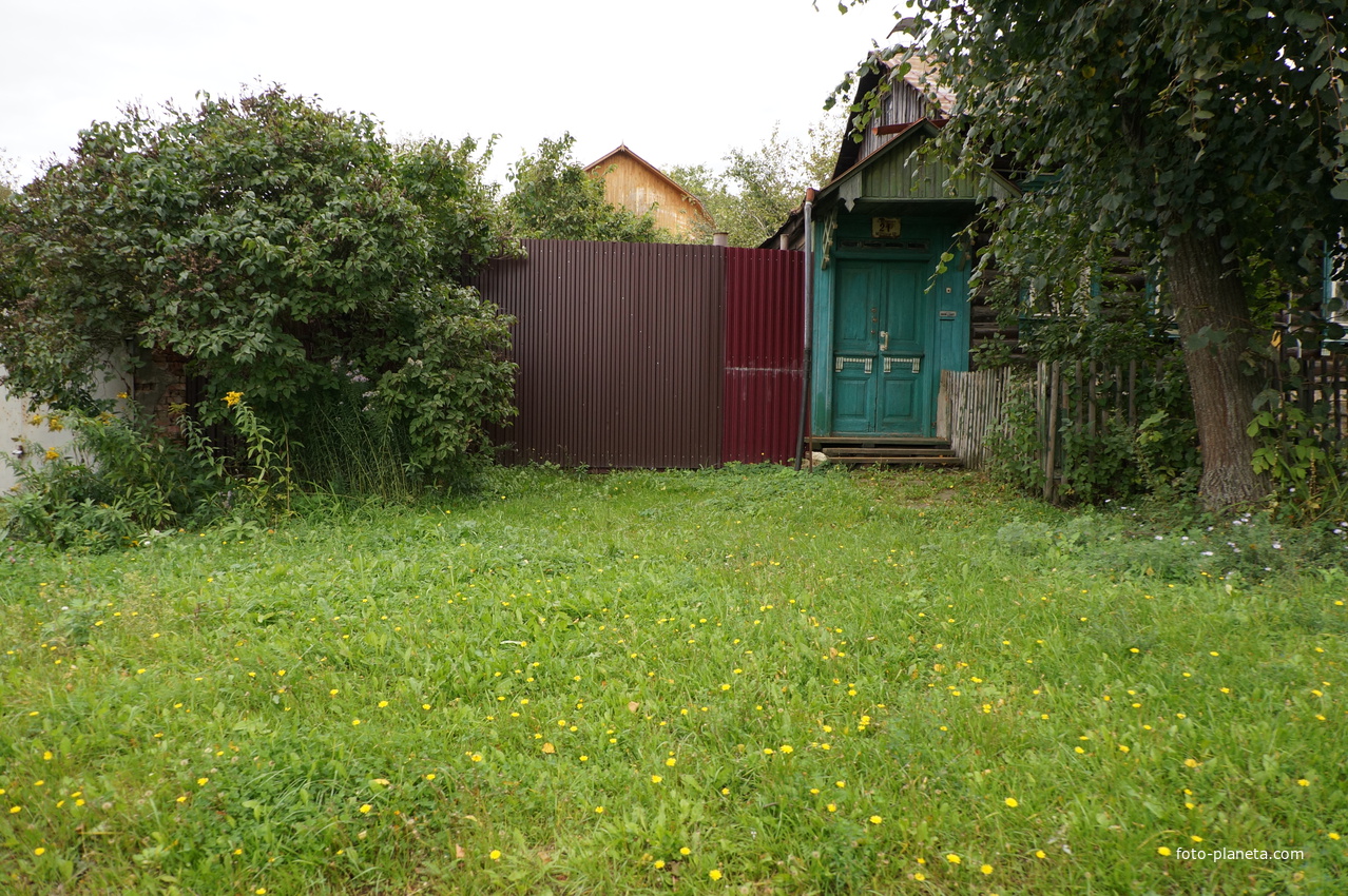 Улица Островского