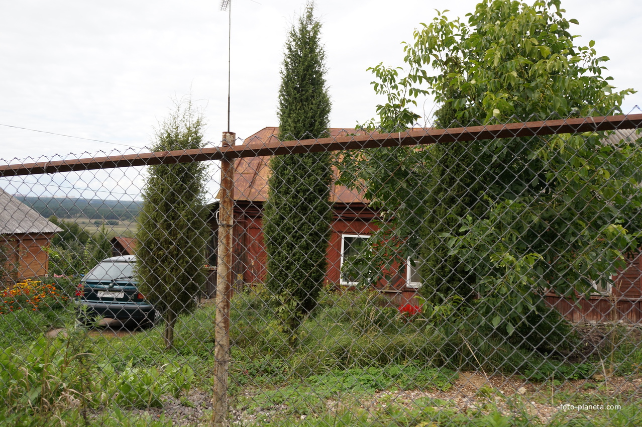 Улица Коммуны