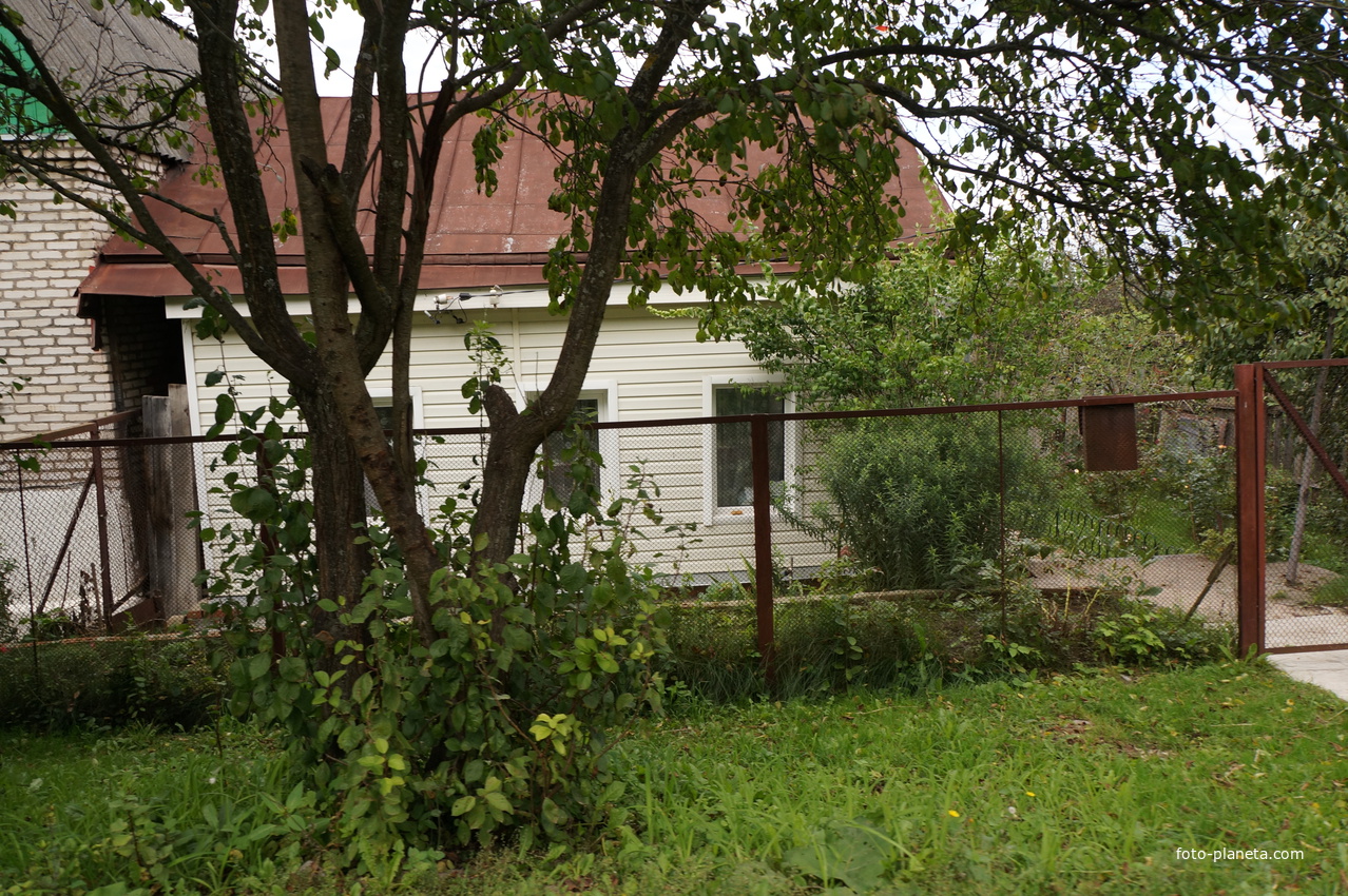 Улица Коммуны