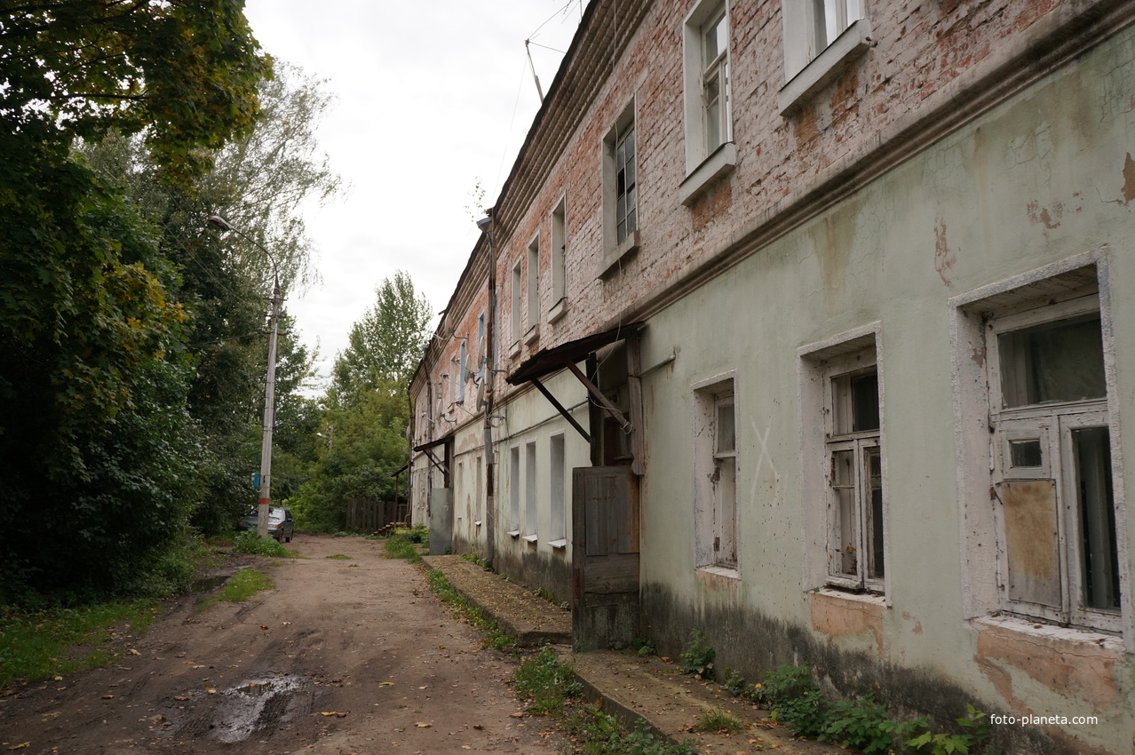 Улица Коммуны