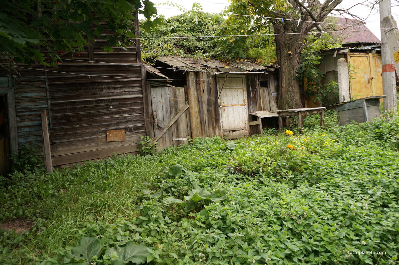 Улица Коммуны