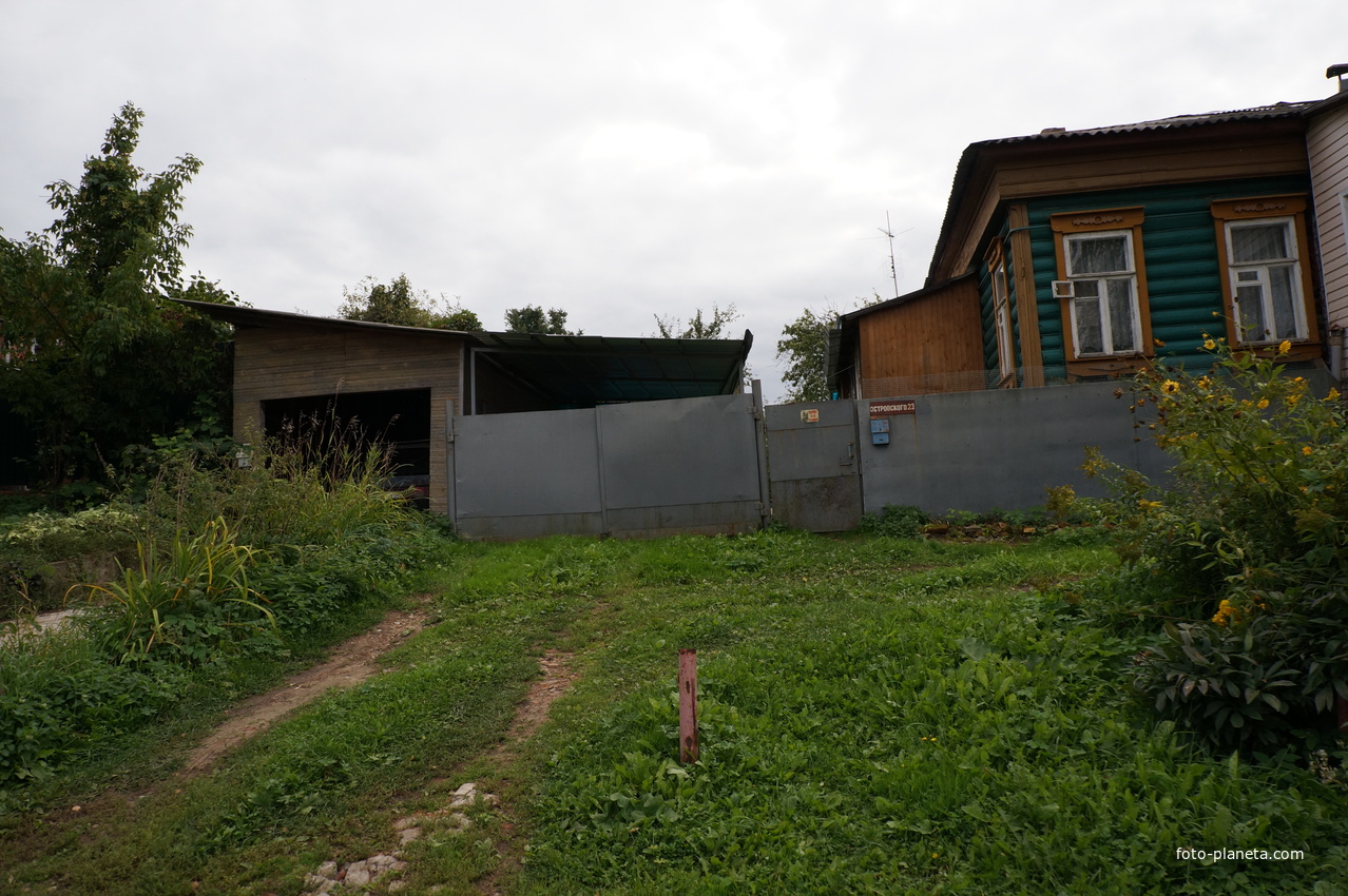 Улица Коммуны