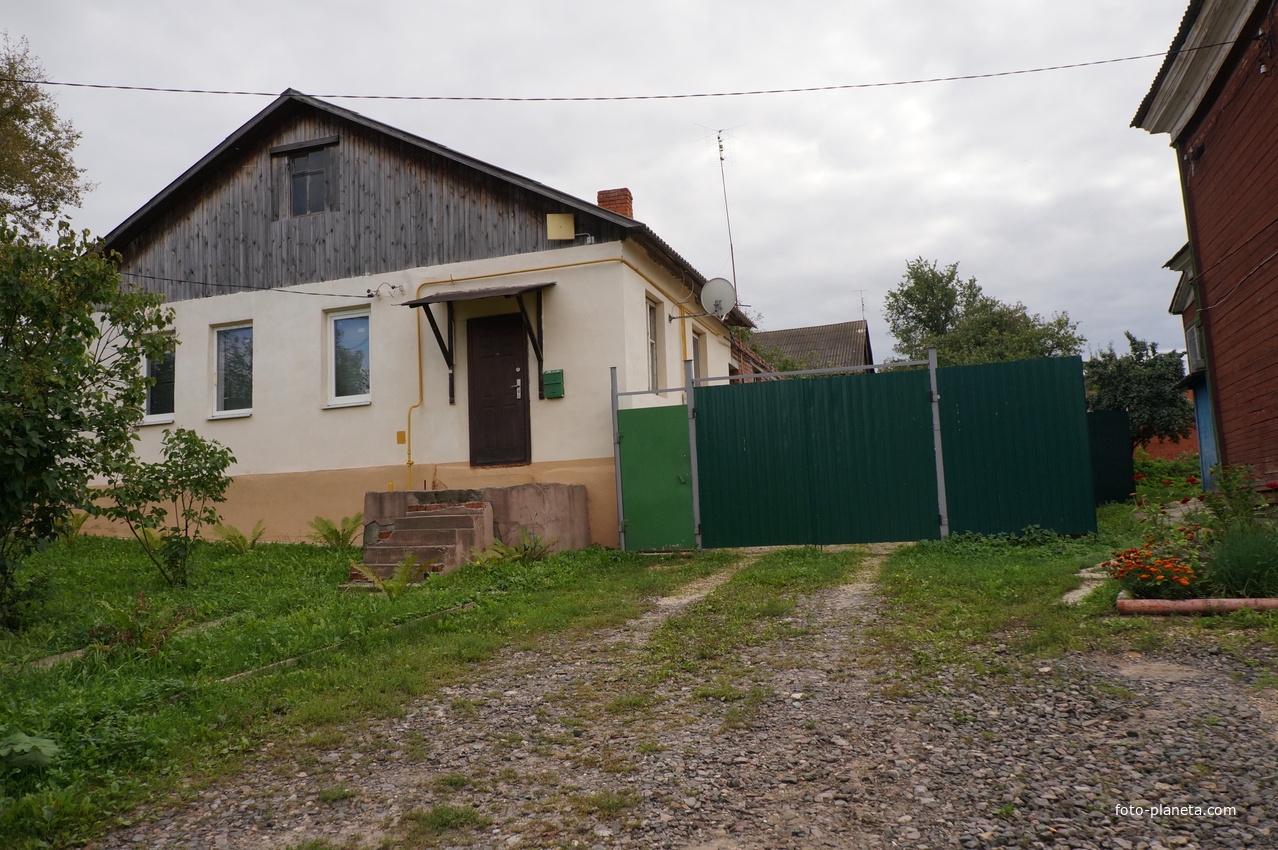 Улица Коммуны