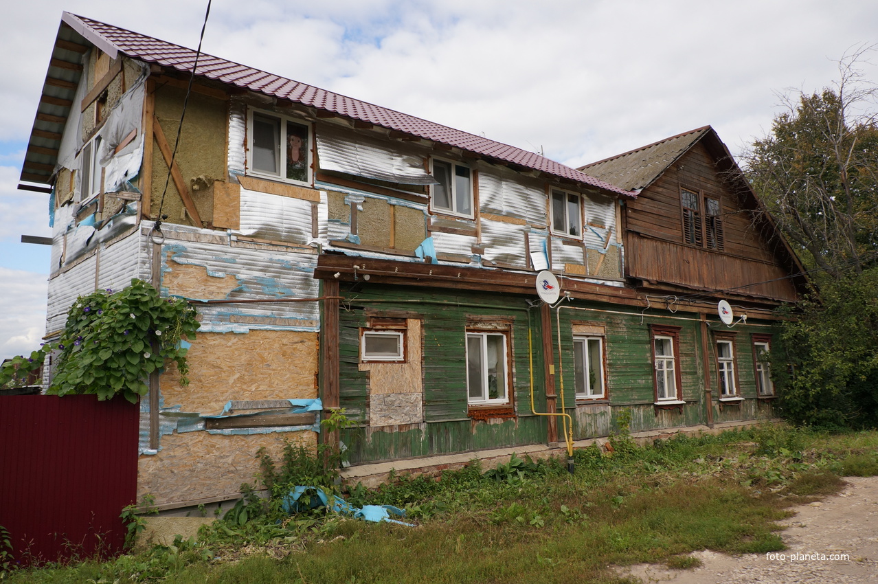 Улица Коммуны