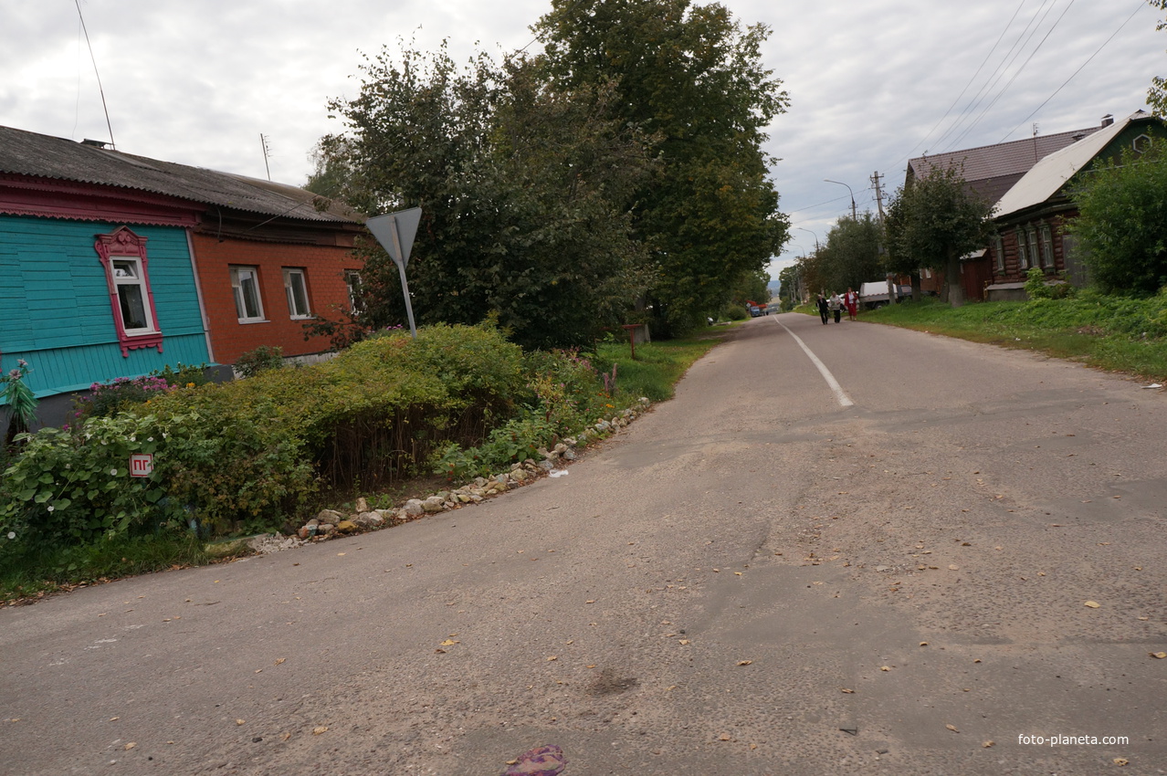 Уица Свободы