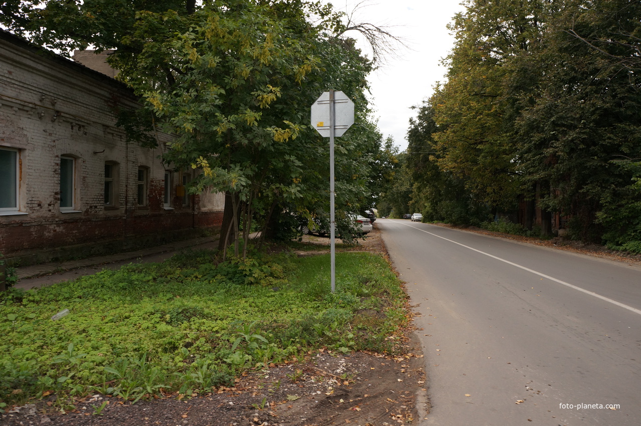 Улица Фридриха Энгельса