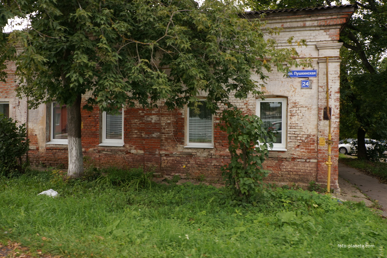 Пушкинская улица