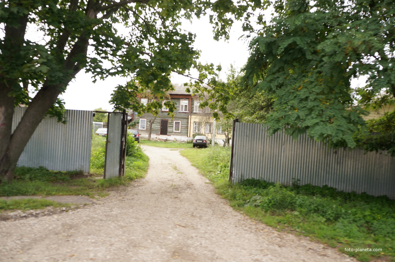 Пушкинская улица